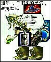 2025年群聊搞笑，拿图聊天