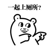 学生党专用表情包最新 那些年我们的学生时代表情包